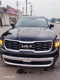 كيا تيلوريد